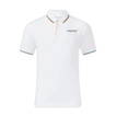 Koszulka polo Essentials McLaren F1 biała