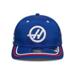 Czapka baseballowa Silverstone GP Haas F1 2025