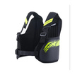 Kamizelka ochronna dziecięca Alpinestars czarna/żółta