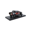 Model samochodu 1:43 Dakar Hilux T1U #243 Toyota Gazoo Racing