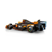 Model bolidu LEGO Speed Champions McLaren MCL38 F1