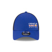 Czapka baseballowa Essentials Red Bull Racing 2026