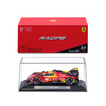 Model 1:43 #50 Ferrari 499P Le Mans Hypercar Winner