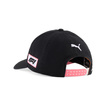 Czapka z daszkiem Japan GP Formula 1 2026