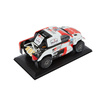 Model samochodu 1:24 Dakar Hilux T1+ Toyota Gazoo Racing
