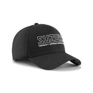 Czapka z daszkiem Japan GP Formula 1