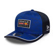 Czapka baseballowa Team Red Bull Racing F1 2026