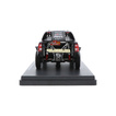 Model samochodu 1:43 Dakar Hilux T1U #243 Toyota Gazoo Racing