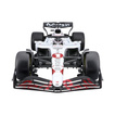 Model bolidu Max Verstappen 1/18 RB21 Japan GP Red Bull Racing F1