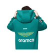 Bluza z kapturem dziecięca Team Aston Martin F1