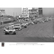Kalendarz McKlein Motorsport Classic 2026