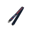 Smycz Logo Red Bull Racing F1 Team