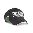 Czapka baseballowa męska Singapore GP Formula 1 Puma 2025