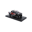 Model samochodu 1:43 Dakar Hilux T1U #243 Toyota Gazoo Racing