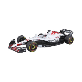 Model bolidu Max Verstappen 1/18 RB21 Japan GP Red Bull Racing F1