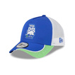 Czapka baseballowa Las Vegas GP Visa Cash App RB 2025