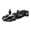 Model bolidu LEGO Speed Champions Mercedes-AMG W15