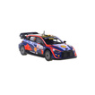 Model 1:43 Hyundai i20N Rally Sardegna