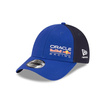 Czapka baseballowa Essentials Red Bull Racing 2026