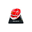 Model 1:5 kask Charles Leclerc Scuderia Ferrari 2025