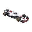Model bolidu Max Verstappen 1/18 RB21 Japan GP Red Bull Racing F1