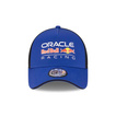 Czapka z daszkiem Essentials Trucker Red Bull Racing F1 2026