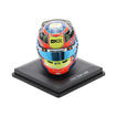 Model kasku 1:5 Oscar Piastri McLaren F1 2026