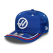 Czapka z daszkiem Silverstone GP Haas F1