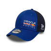 Czapka dziecięca Essentials Red Bull Racing 2026