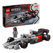 Model bolidu LEGO Speed Champions Audi Revolut F1
